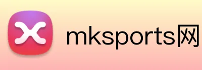 mksports网站 logo